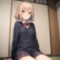 制服フェチ 畳とJK編