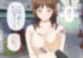 セクハラで快楽落ちするメスたち2