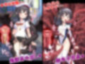 着せ替え☆変態魔法少女 蟲姦＆異種姦＆蟲出産
