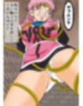 ミニスカローアングル触手責めで濡れ過ぎ女の子