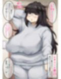 人妻×ショタ逆ナンパAVを撮影してみた＋ヒキニート姉に搾り取られる！