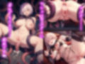 淫魔魔境
