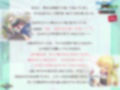異世界TS転生チートなし！？〜受注クエストはえっちなものが多くて大変です〜 PLAY MOVIE