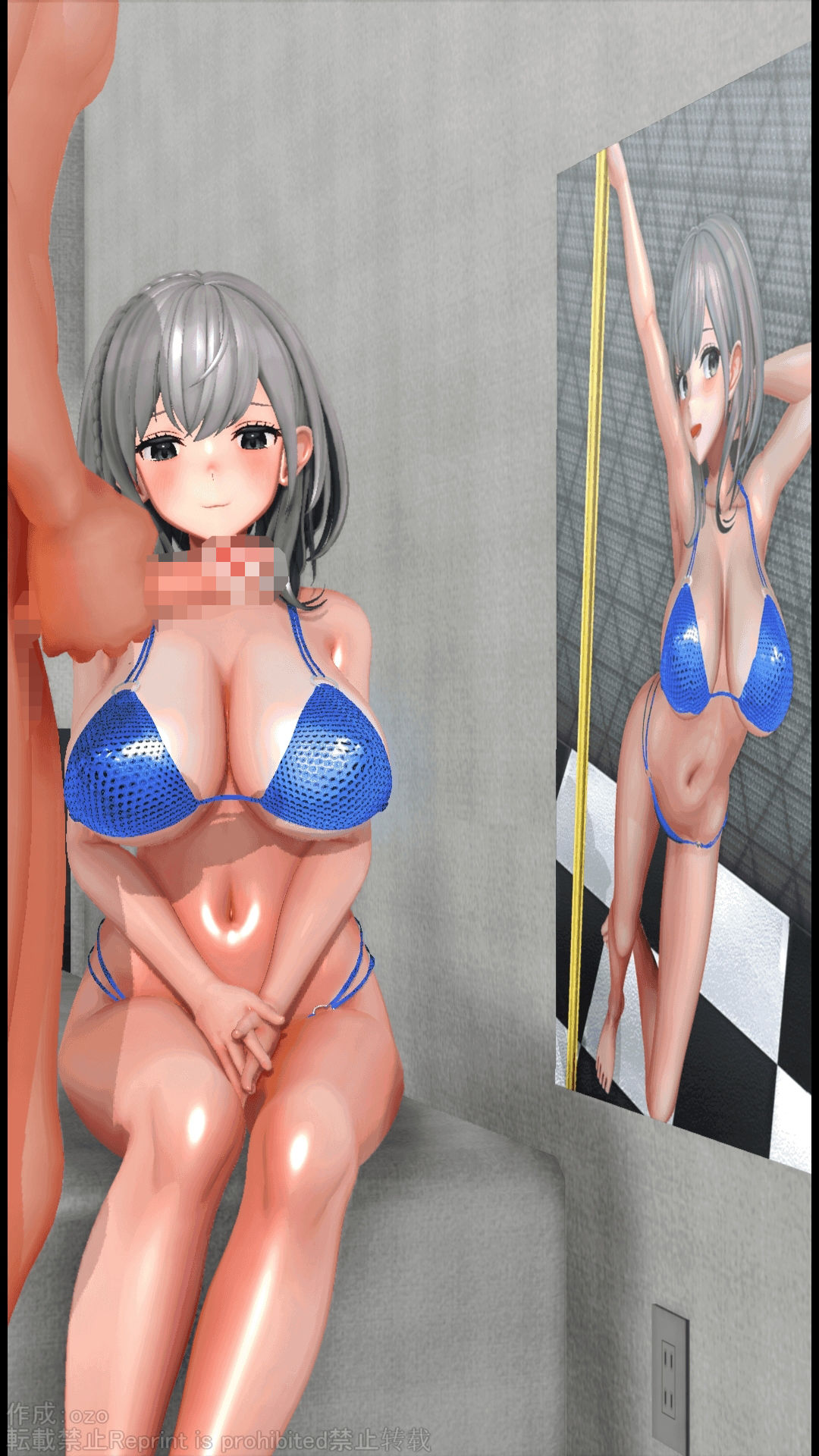 【3D動画】汚すところを見ててもらうだけ（デカモザイク） 画像6