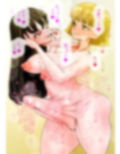 浮気調査対象の泥棒猫OLが昔好きだった女の子「高瀬」だったので依頼主OLを着たうえで「高瀬」を着て弄んでしまった探偵のお話
