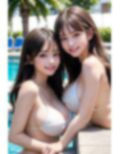 水着でエッチ2パック