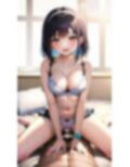 この服かわいい？と聞かれたので少し脱がせてHして中だししたら喜ばれた