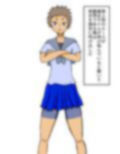 ボーイッシュな日焼け女子陸上部員におまんこトレーニングする顧問の話