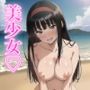 黒髪美少女のビーチヌード！！