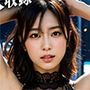 AIヌード写真集 歌舞伎町ランジェリーまつり 347枚