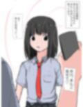 催●アプリでクラスの女子のまんこを見る