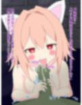 絶対敗けない魔法少女が、電気責め、水責めで性奴●に堕ちる話