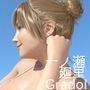 【＋All】『理想の彼女を3DCGで作ります』から生まれたバーチャルアイドル「一ノ瀬廻里（いちのせめぐり）」のグラドル撮影風写真集:Gradol_15