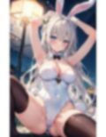 えちえちバニーガールイラスト集