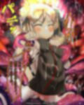 【明日方舟/アークナイツ】被験者:イフリータ ライン生命:BadCage 肉の部屋35枚