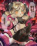【明日方舟/アークナイツ】被験者:イフリータ ライン生命:BadCage 肉の部屋35枚
