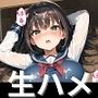 合法！生ハメ女子校潜入記録！【豪華CG318枚収録】