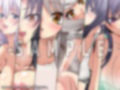 おっぱいいっぱいのスクールライフ！ シチュCG集 ＃8『銭湯』