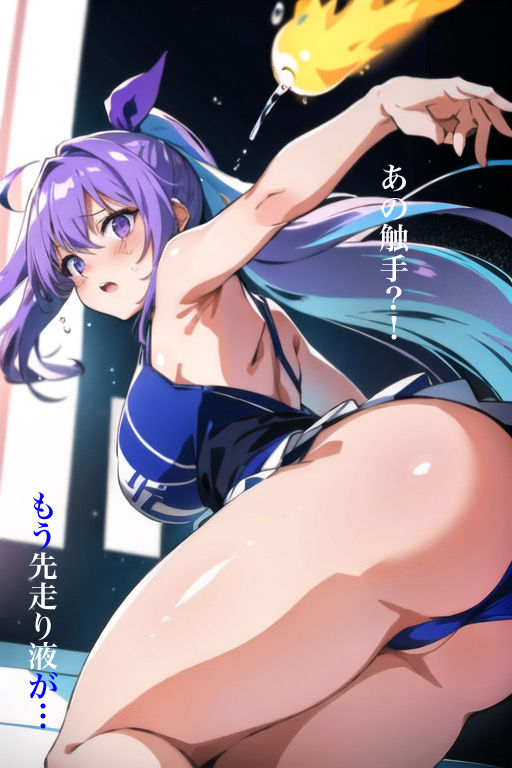 虹かけ誌 淫獣学園 美童巫女 セリフ字幕付きイラスト集1 画像5