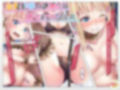【CG】金髪碧眼の誘惑には勝てませんでした