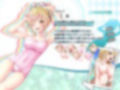 【アニメ】彼女の水着姿が可愛すぎて倒れたら心配させたおしおきに搾り取られた件
