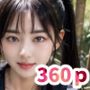 美少女JKの青姦しよ