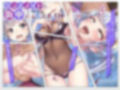 【アニメ】クラスメイトと街中でこっそり