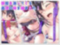 【アニメ】部屋を漁ってくる義理の姉を捕まえた！