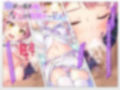 【アニメ】宿屋の看板娘、今だけ特別サービス！