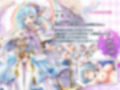 【アニメ】暴走した彼女を救えるのは俺のムスコだけ！