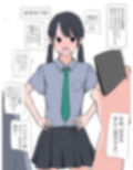 催●アプリで幼なじみのまんこを見る
