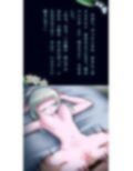 ヴェロニカはまだ眠る 大人のためのすけべなアニメ絵本4