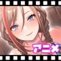 krsntmのanimation