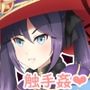 とある占星術師の触手姦