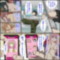 アニメキャラとセックルできるアプリ【4・5・6総集編】