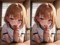 体操服少女にぶっかける