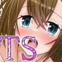 女の子だけの世界を望んだら