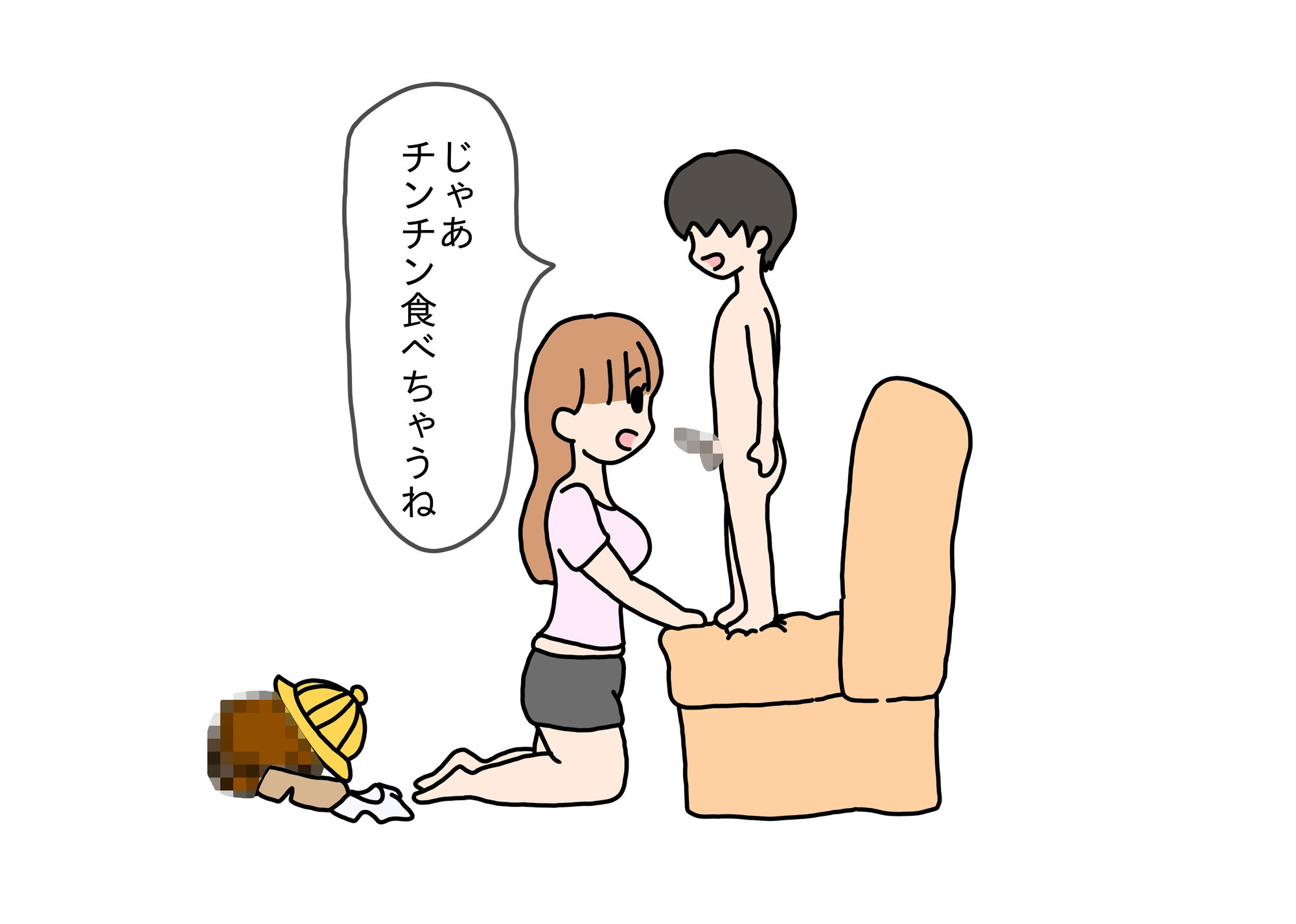 エッチは楽しいことだと弟に教えるお姉ちゃんの話3