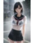 AI Fetich Album ＃10 びしょ濡れJK【AIグラビア写真集】 画像1