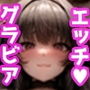 エッチなAIグラビア01