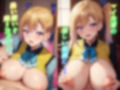 その爆乳を懲らしめてやりたい