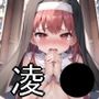 1コインCG集 No.13