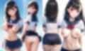 処女の巨乳露出制服コレクション500枚マルチビュー