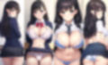処女の巨乳露出制服コレクション500枚マルチビュー