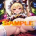 メス◯キフランちゃんのえっちなCG集