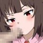 この爆えろ！