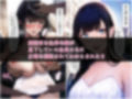 ハメ撮りインタビュー