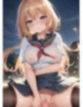 絶対服従JK！セックスフリー学園の秘密のルールpart3