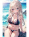 〜summer girl〜