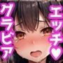 エッチなAIグラビア02